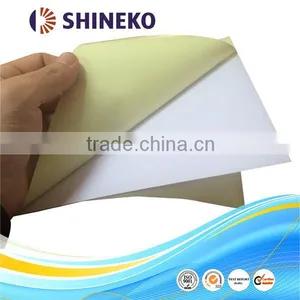 Rubber Glue Double Sided Adhesive Sheet for Photo Album thumbnail-1