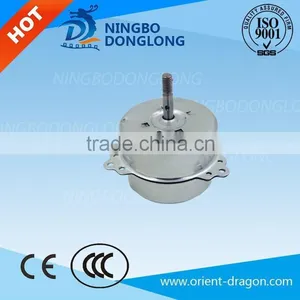 DL HOT SALE CE CCC AIR COOLER FAN MOTOR thumbnail-1