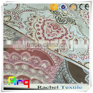 Peacock Pattern Heavy Jacquard Polyester Fabric for Fancy Classic Sofa Using and Luxury Cushion thumbnail-3