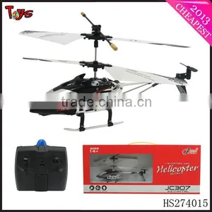 Super & Cheapest 2.5ch With Gyro / Without Gyro rc Helicopter thumbnail-1