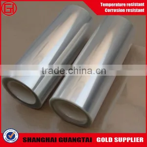 China Supplier 12 Micron Multiple Extrusion Gold Pet Film Price thumbnail-2
