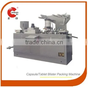 Capsule/Tablet Blister Packing Machine for Pharmaceutical thumbnail-1