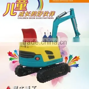 Coin Controlled Electric Excavator, Kids Ride on Toy Excavator thumbnail-3