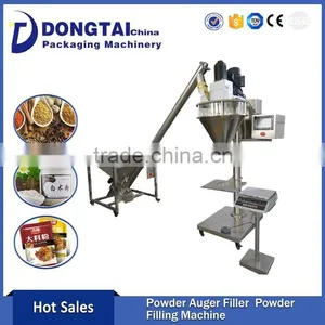 Semi-Automatic Automatic Grade and Filling Machine Type Powder Bottle Filling Machine thumbnail-1