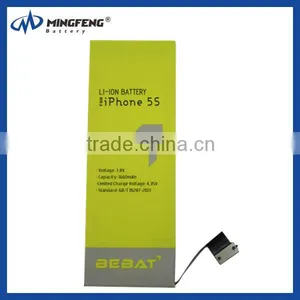 Bebat OEM 0 Cyclecount 1430mAh Battery for IPhone 4s Mobile Phone Rechargeable thumbnail-2