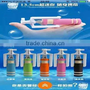 Professional Automated Extension Bluetooth Selfie Stick Unreal Selfie Stick thumbnail-5