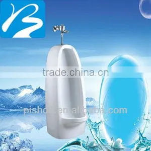Wholesale Ceramic Male Public Urinal thumbnail-1