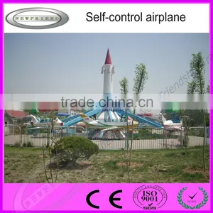 Popular Kiddies Self Control Plane Rides Automatic Aircraft in Amusement Park for Hot Sale thumbnail-4