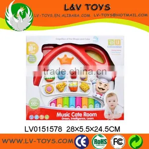 LV0151575 B/O Spanish English Baby White Organ With IC Light Music Sound thumbnail-4