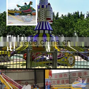 2016 New Carnival Ride! China Best Sale 16seats Amusement Park Self Control Airplane Rides for Sale thumbnail-1