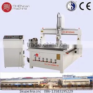 CC-M1325AG High Loading Capacity Machine Router thumbnail-1