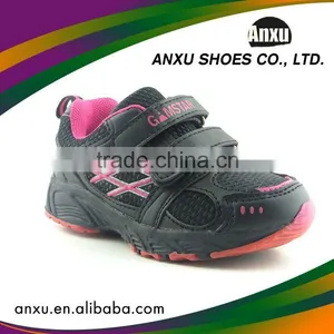 2015 Mens Running Shoes,classic Sport Shoes,running Shoes Made in China thumbnail-1