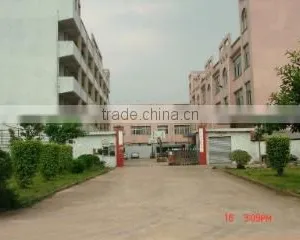 Shenzhen Huakaiyiyang Machinery Co., Ltd. company overview - view 2 thumbnail
