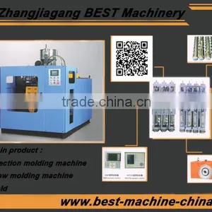 Material Saving Automatic Single Station Blow Moulding Equipment for Sale thumbnail-2