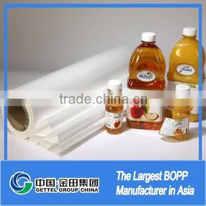 Bopp Pearlized Ice Cream Package Film thumbnail-1