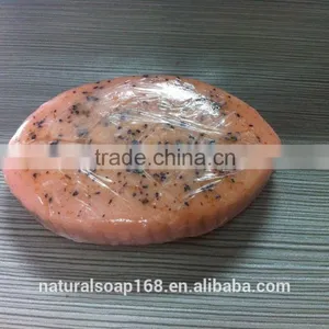 70g Natural Leaf Handmade Soap thumbnail-2