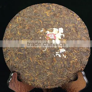 2005 Yunan Xiaguan Yunnan Qizi Cake Pu Er Tea Bing Cha thumbnail-1