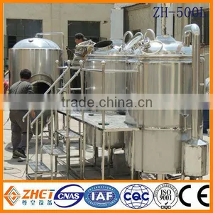 500l Beer Fermentation Tank Sale OEM Factory thumbnail-1