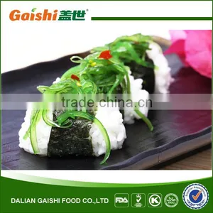 Chinese Wholesale Halal Seaweed thumbnail-6