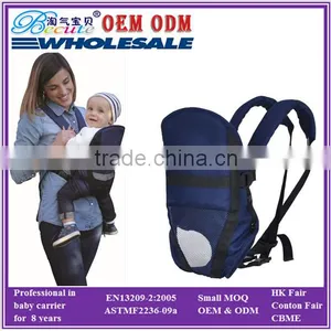 Four Seasons General Baby Sling Wrap for Wholesales thumbnail-4