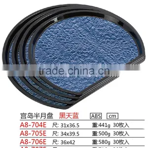 Fashion Semicircular Plastic Colorful Food Tray thumbnail-6