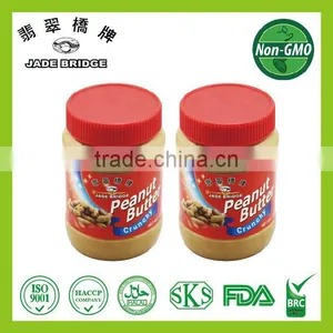 All Specification for Peanut Butter Low Price thumbnail-2