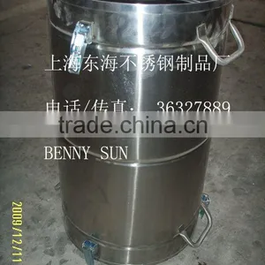 Stainless Steel Powder Barrel thumbnail-1