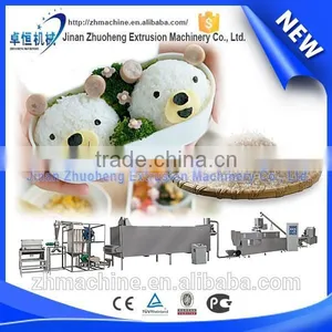 Automatic Nutritional Samaposha Baby Food Making Machine thumbnail-1