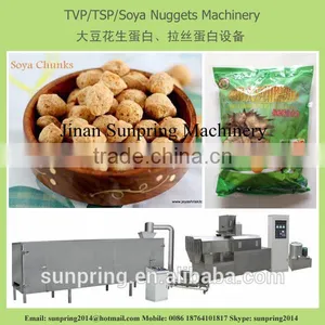 China Textured Soybean Protein Food Processing Line thumbnail-1