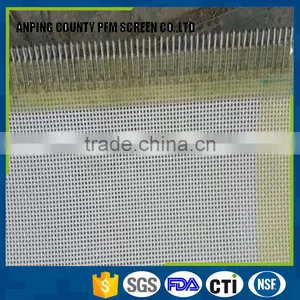 Paper Making Polyester Plain Weave Wire Mesh Fabric thumbnail-3