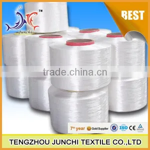 Good Teancity Polyester Filament Yarn thumbnail-5