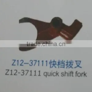 HOT SELL Agricultural Machinery DF Z12-37112 Side Fork, Z12-37111 Quick Shift Fork, Z12-37108 Reverse Shift Fork Tractor Parts thumbnail-1