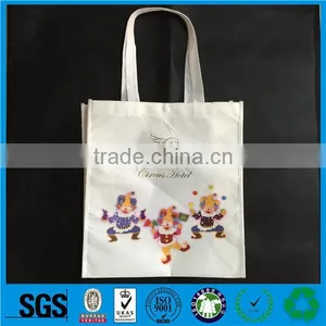Promotional Nonwoven Shopping Bag Novel Design PP Nonwoven Bag Laminated Supermarket Nonwoven Bag thumbnail-1