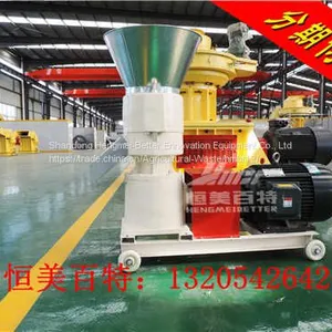 Best-selling Flat Die Pelletizer ZLPM120 thumbnail-4