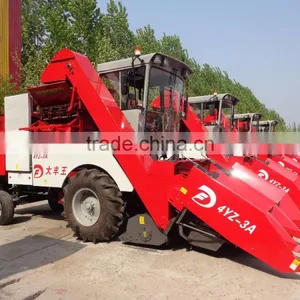 Corn Harvester Machine/small Harvesting Machine thumbnail-1