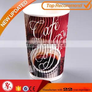 8oz Disposable Corrugated Wall Paper Coffee Cup for Customized thumbnail-1