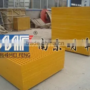 Nanjing Manufactory FRP Grating thumbnail-1