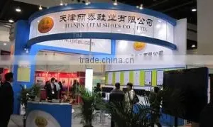 Tianjin Litai Shoes Co., Ltd. company overview - view 4 thumbnail