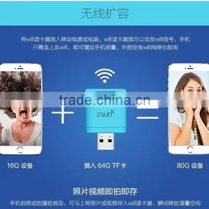 2015 Newest Wireless sd Card Reader Support for Android /ios Systerm Wifi sd Card Reader USB Interface thumbnail-4