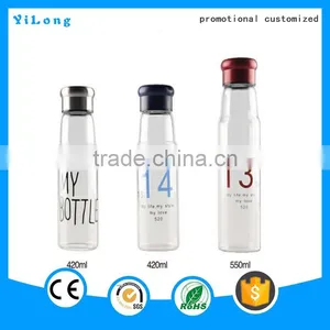 2016 Promotional Fancy Water Glass Bottle 10 Gallon 500ml Double Wall Glass Water Bottle thumbnail-4