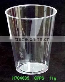 Wholesale & PS Plastic Cup /Plastic Disposable Cup /Disposable Plastic Cup for Inflight (8oz) thumbnail-1