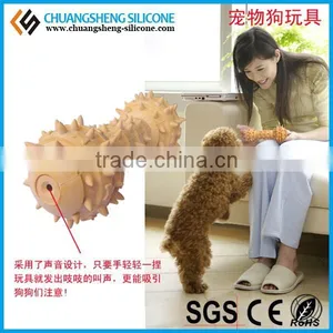 2015 Hot Wholesale Top Level Silicone Cat Chew Sex Cartoon Animal Toys for Dog thumbnail-2