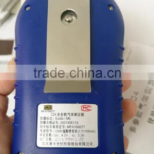 Ibrid Mx6 Sensor Replacement thumbnail-2