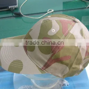 Cotton Military Cap thumbnail-1