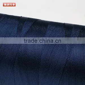 Nylon 66 Sewing Factory thumbnail-3