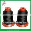 Sewing Soft Leather thumbnail-1