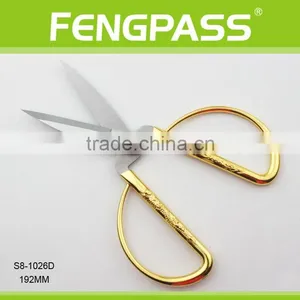 S8-1026D 19.2cm 2Cr13 Stainless Steel Blade With Alloy Handle Clothing Scissors thumbnail-2