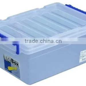 Multipurpose Storage Box (7. 5l) thumbnail-1
