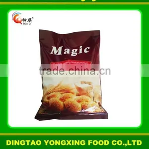 2015 New Baking Yeast Brands High Sugar Yeast thumbnail-6