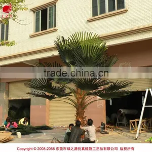Indoor and Outdoor Artificial Palm Tree Artificial Coconut Palm Tree thumbnail-1